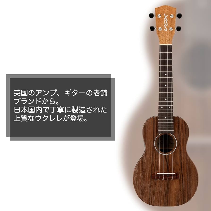 【ピックアップ付き】ウクレレ三線（ASOVIVA製） ピックアップ付き】ウクレレ三線（ASOVIVA製）